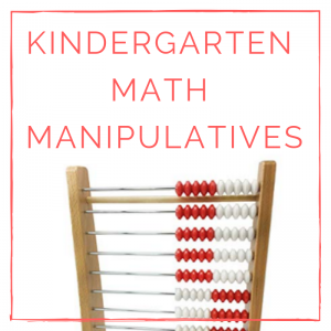 Kindergarten Math Manipulatives